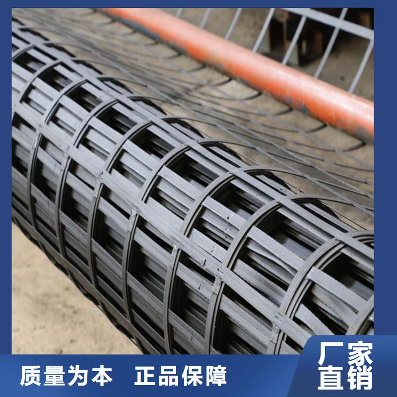 钢塑土工格栅HDPE土工膜型号全价格低