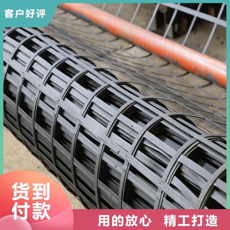 凸结点钢塑格栅多少钱一平方？