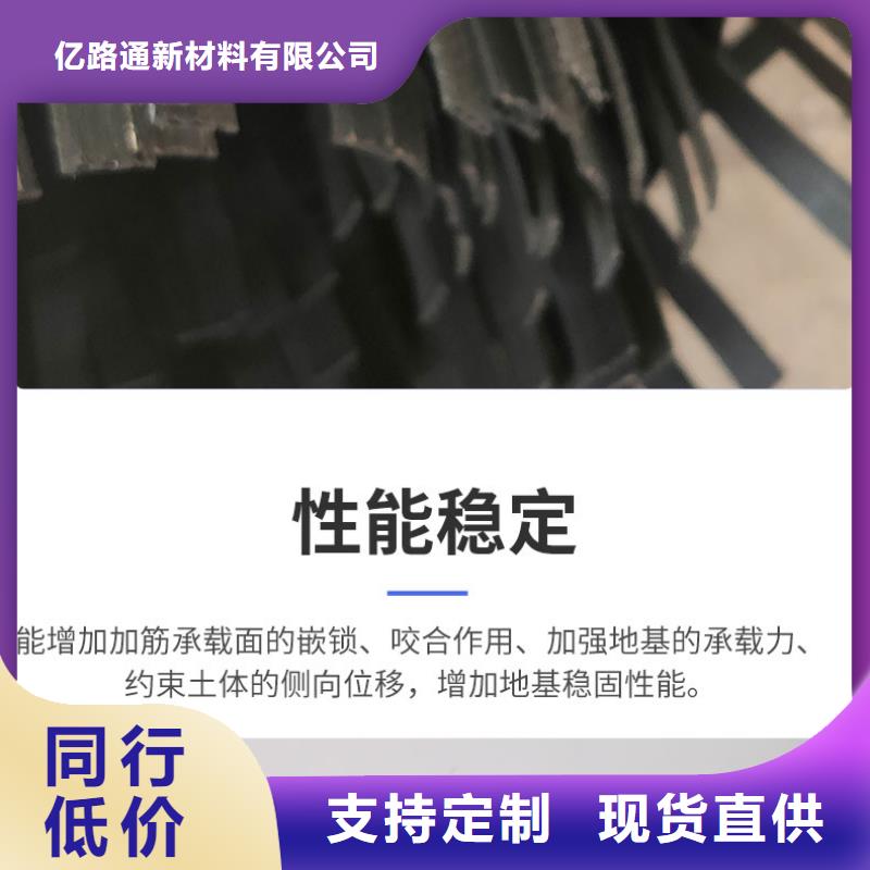 钢塑土工格栅_防渗土工膜厂诚信经营
