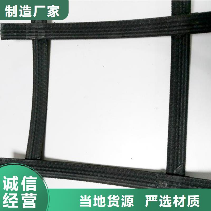 钢塑土工格栅_防渗土工膜厂诚信经营