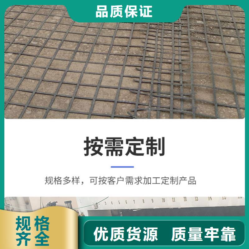 钢塑土工格栅HDPE土工膜型号全价格低