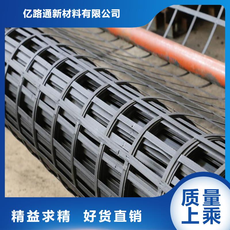 凸结点钢塑格栅多少钱一平方？