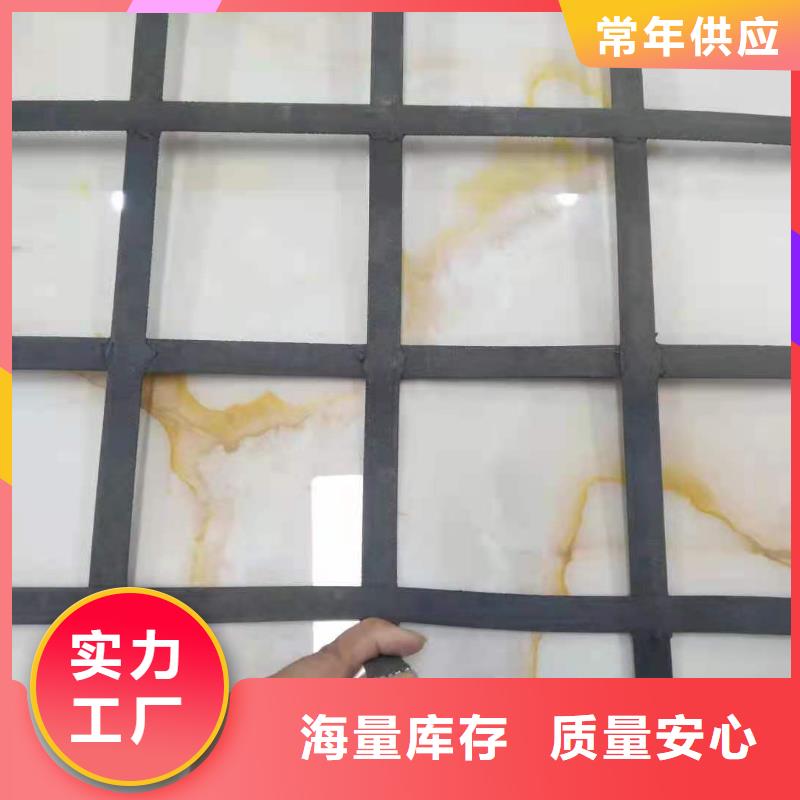 钢塑土工格栅_防渗土工膜厂诚信经营