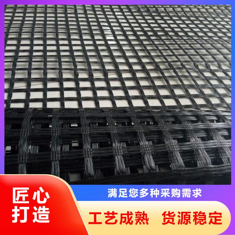沥青路面专用土工格栅施工方法