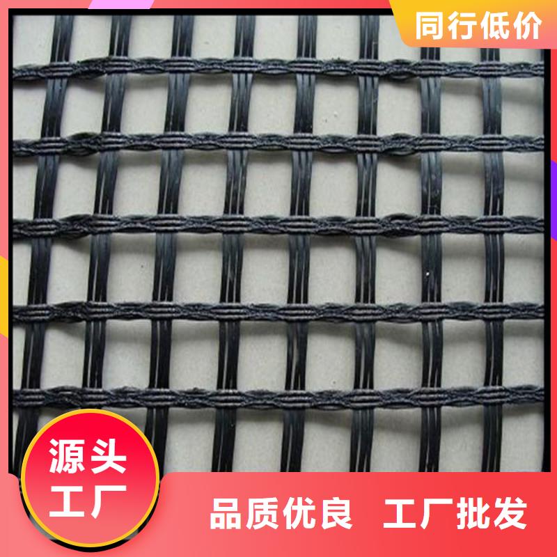 玻璃纤维土工格栅塑料排水板自主研发