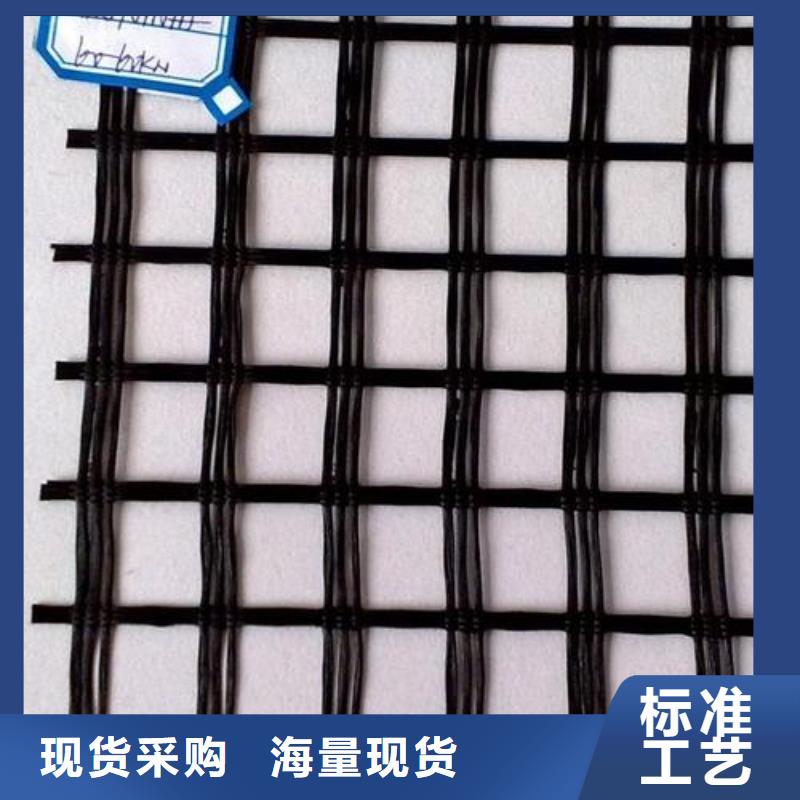 玻璃纤维土工格栅塑料排水板自主研发