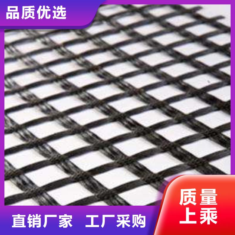 玻璃纤维土工格栅塑料排水板自主研发