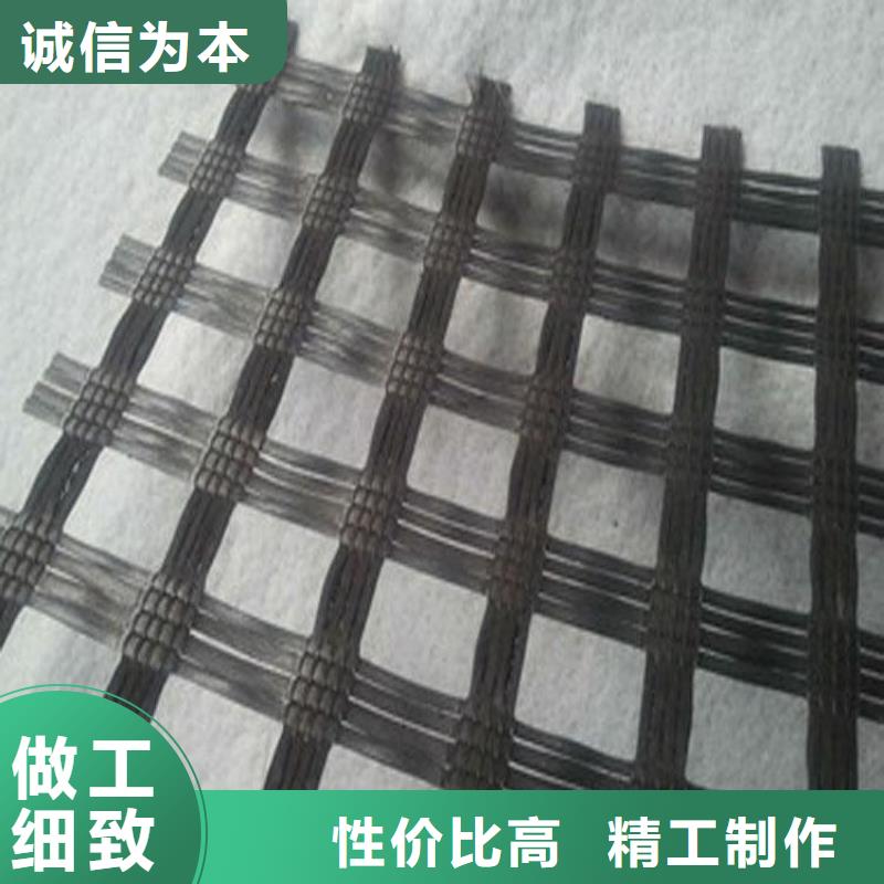 玻璃纤维土工格栅塑料排水板自主研发
