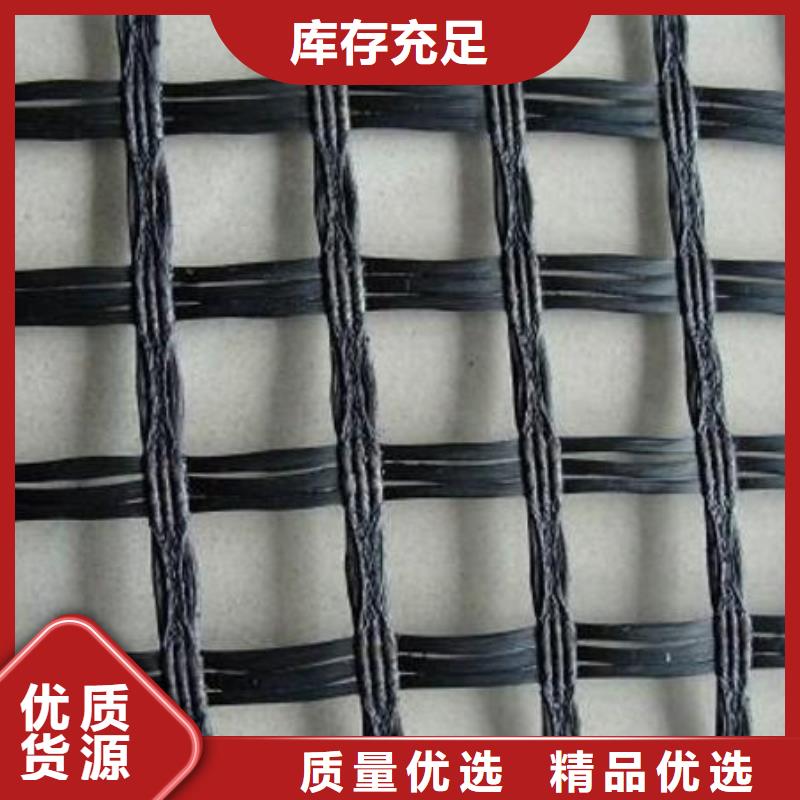 玻璃纤维土工格栅单向塑料土工格栅厂家直营