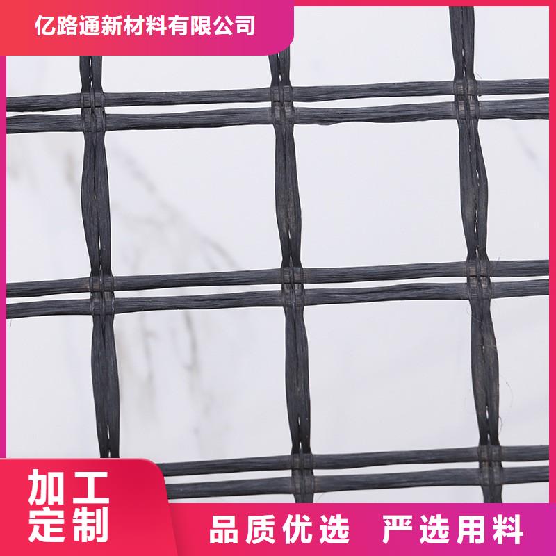 玻璃纤维土工格栅单向塑料土工格栅厂家直营