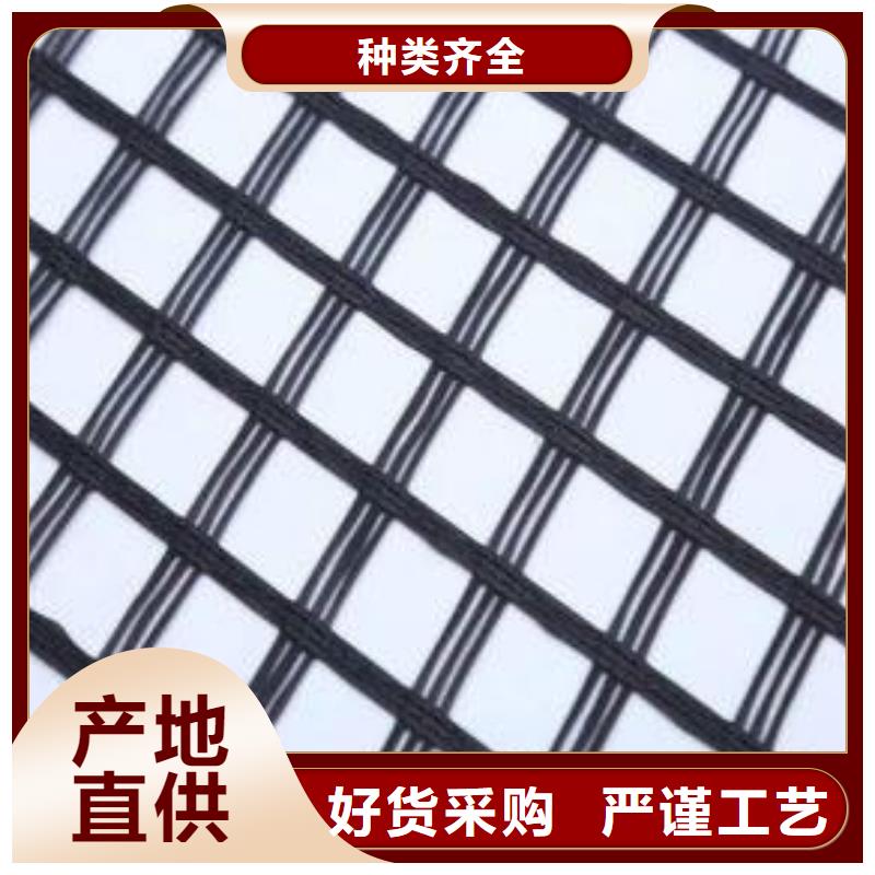 玻璃纤维土工格栅单向塑料土工格栅厂家直营