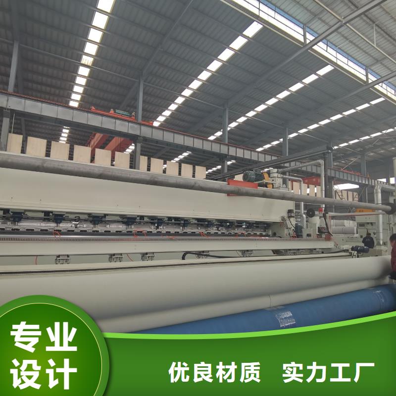 土工布透水土工布厂家直销供货稳定