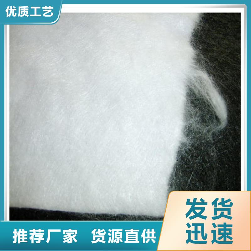 反滤水土工布精选厂家