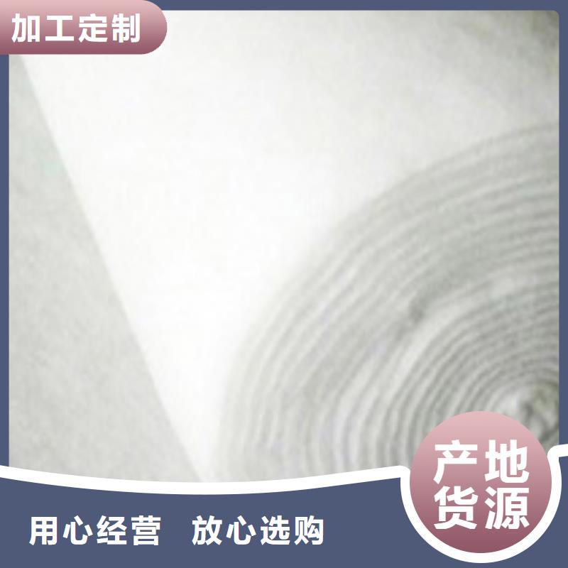 土工布透水土工布厂家直销供货稳定