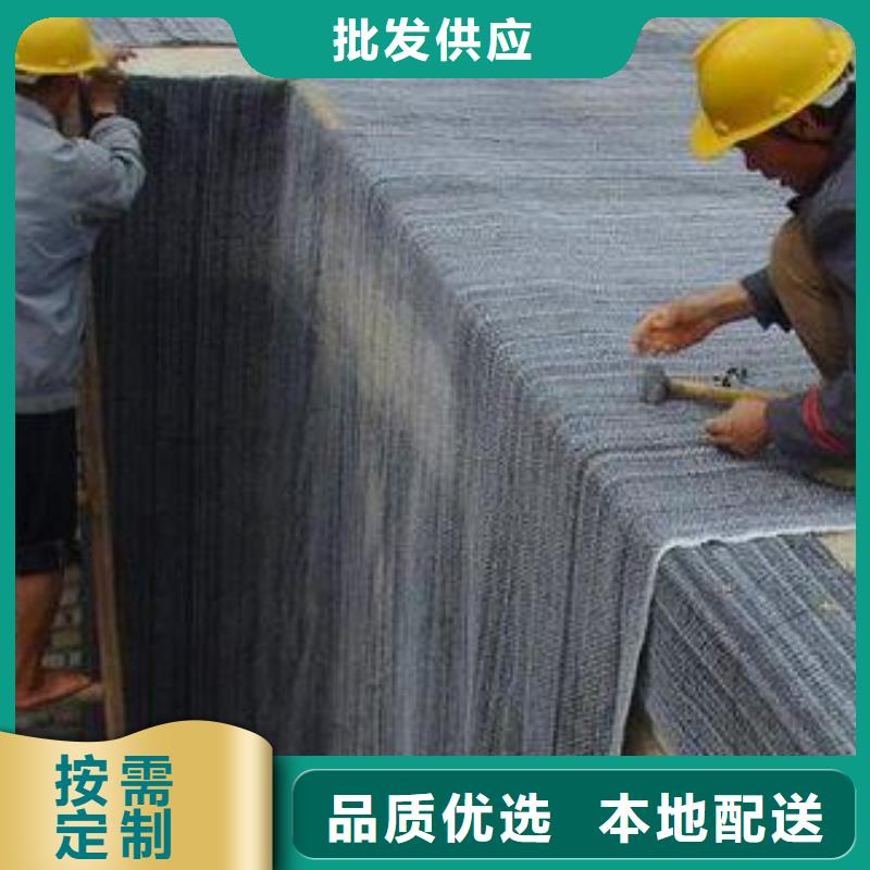 膨润土防水毯养殖膜精工制作