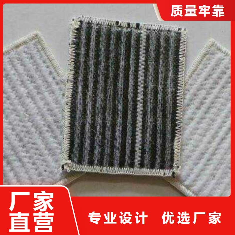 膨润土防水毯养殖膜精工制作