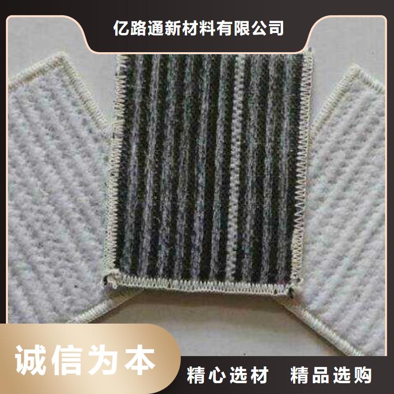 2025膨润土防水毯型号齐全-可定制