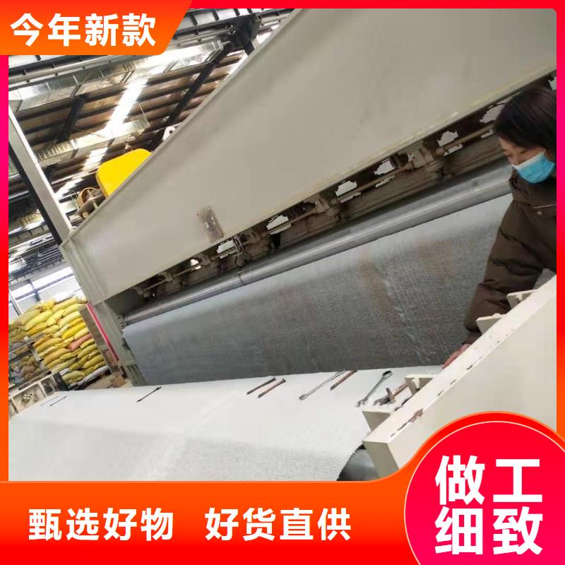 垃圾填埋场用防水毯生产厂家哪家好