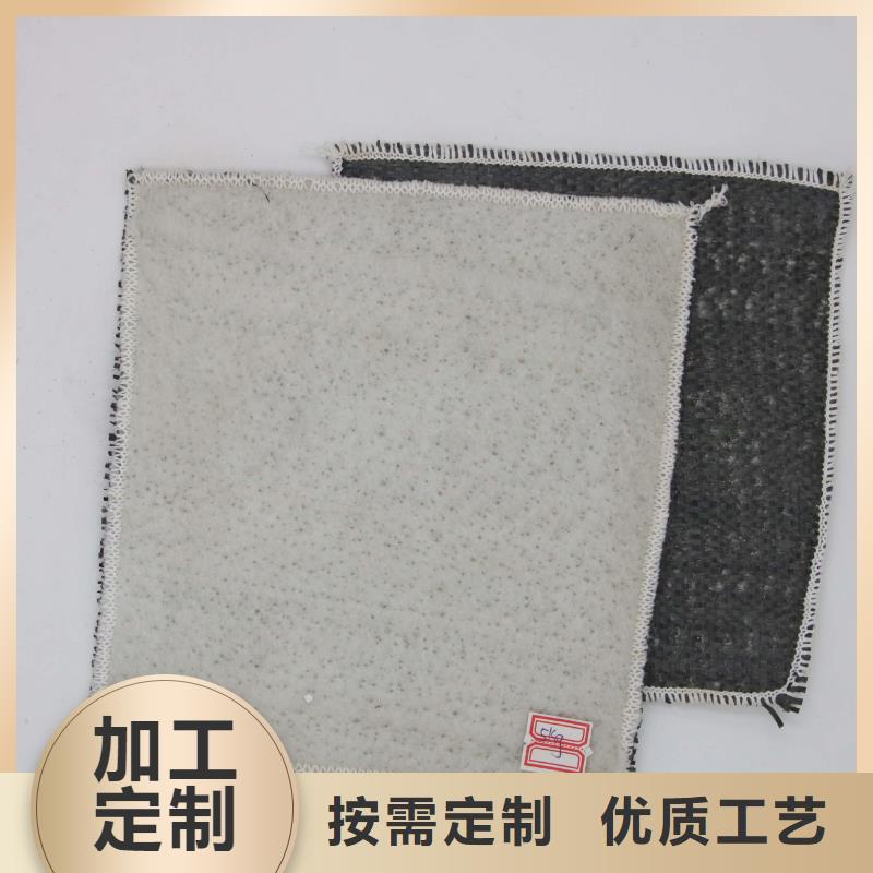 垃圾填埋场用防水毯生产厂家哪家好