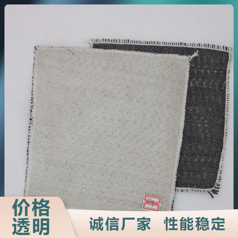 膨润土防水毯养殖膜精工制作