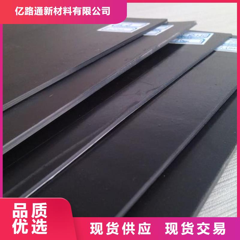 2025柱点糙面土工膜生产厂家/支持定制