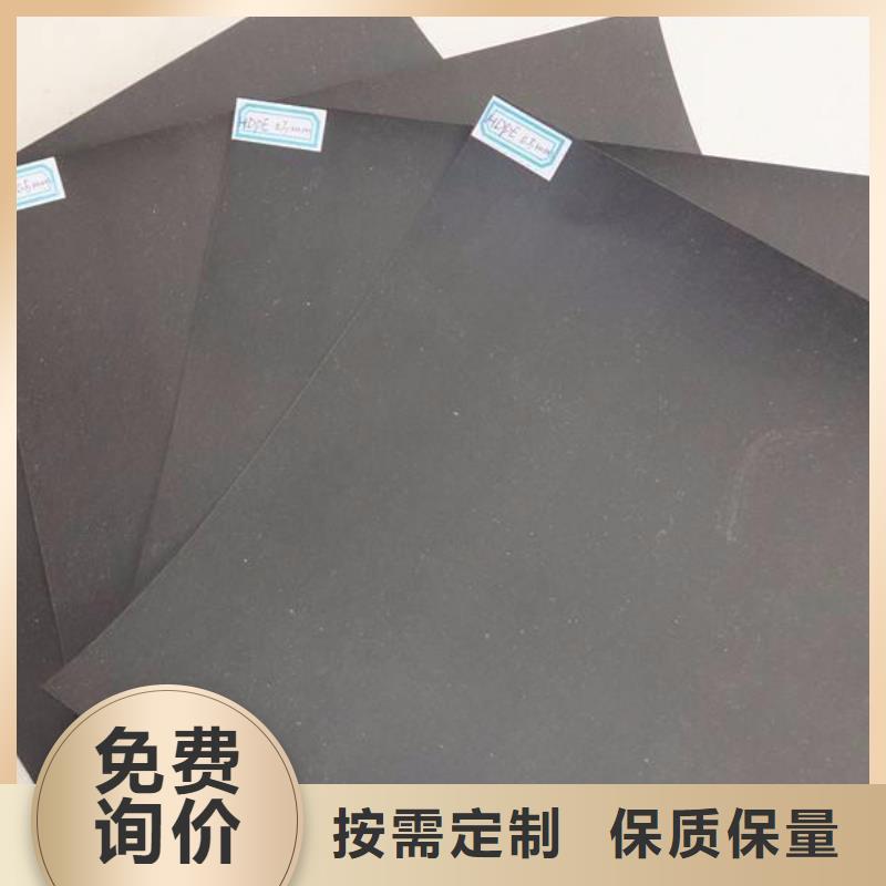 土工膜凸结点钢塑土工格栅注重细节
