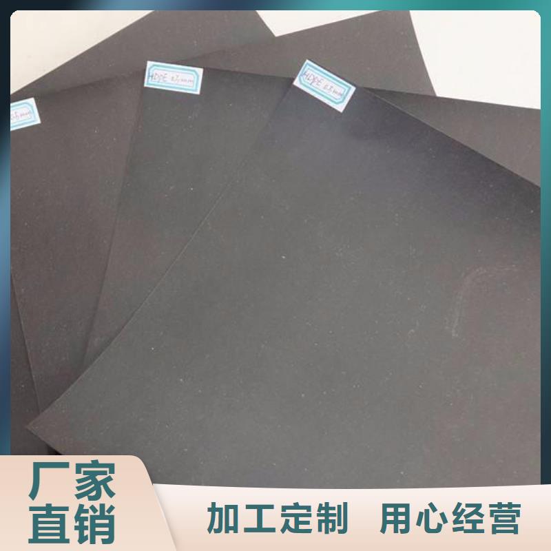 矿渣厂土工膜免费寄样提供检测