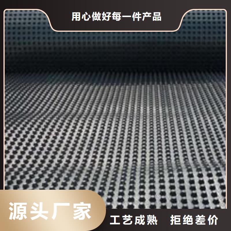 塑料排水板土工HDPE膜现货快速采购