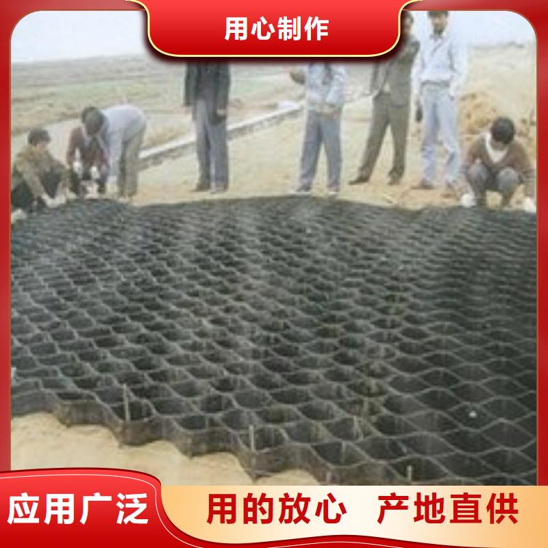 土工格室塑料盲沟实体诚信经营