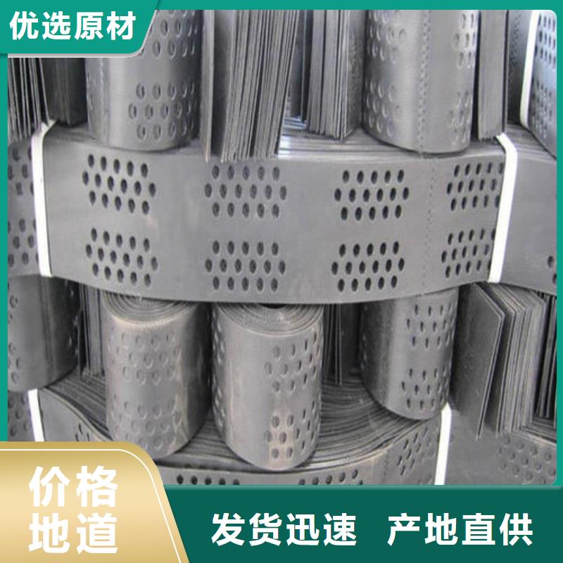 土工格室反滤土工布准时交付