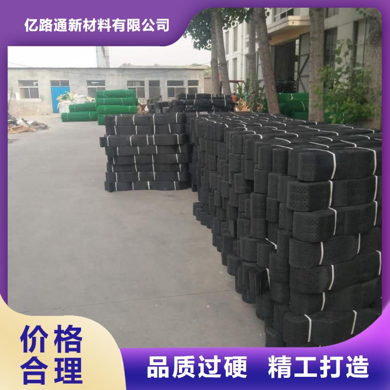 土工格室hdpe士工膜好货采购