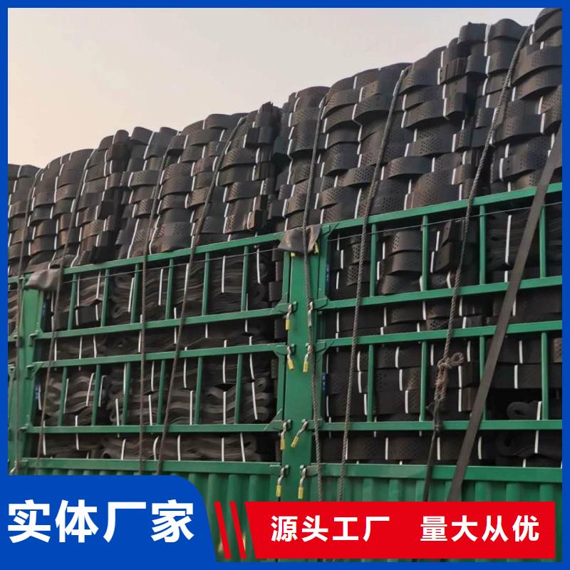 土工格室_复合土工膜诚信经营质量保证
