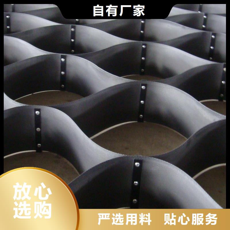 土工格室塑料盲沟实体诚信经营