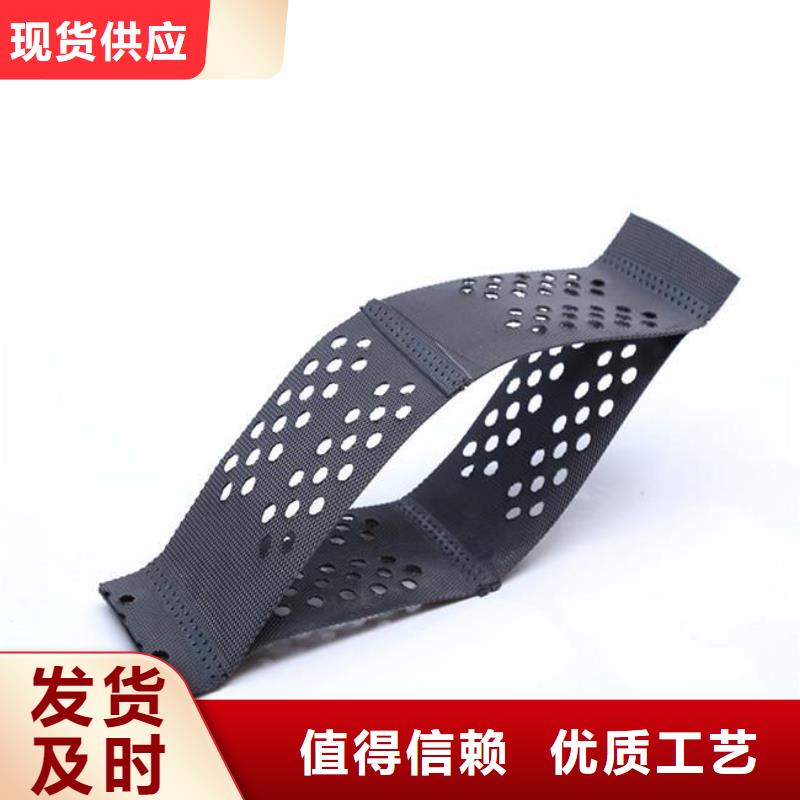 土工格室_复合土工膜诚信经营质量保证