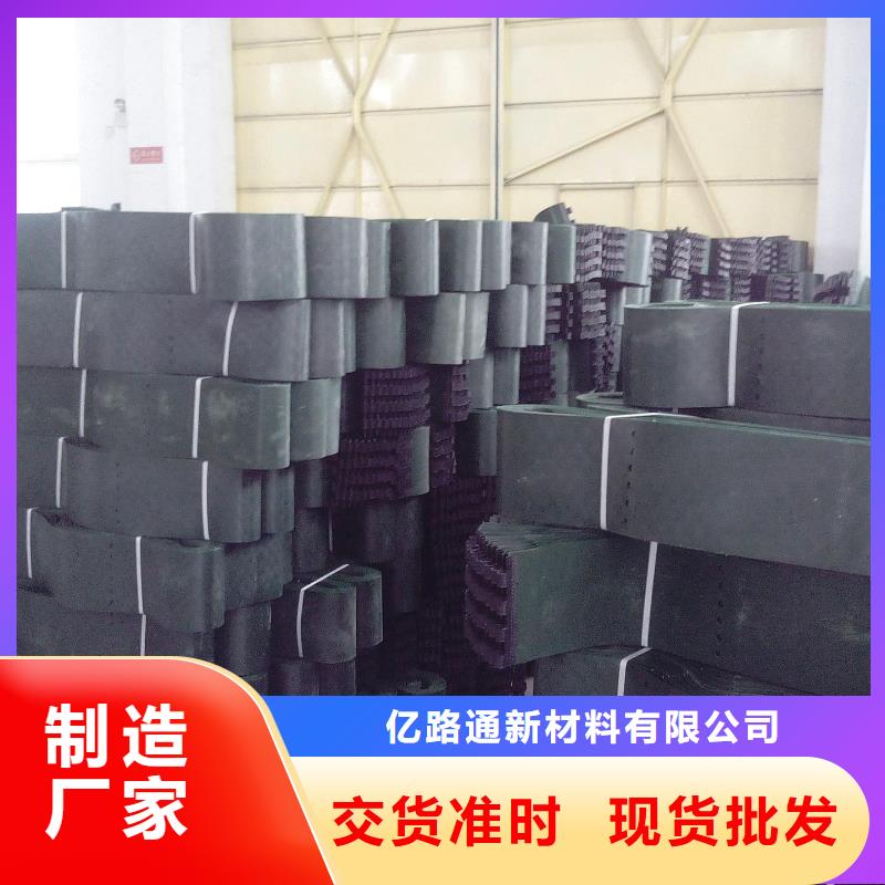 土工格室_复合土工膜诚信经营质量保证