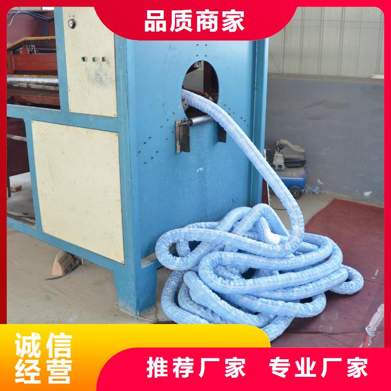 弹簧软式透水管产品规格