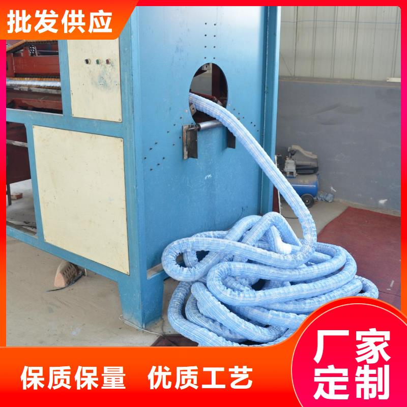 软式透水管防尘布精工打造