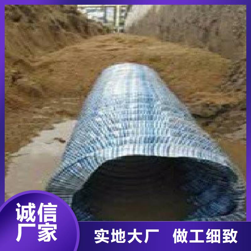 软式透水管单向塑料土工格栅口碑好实力强