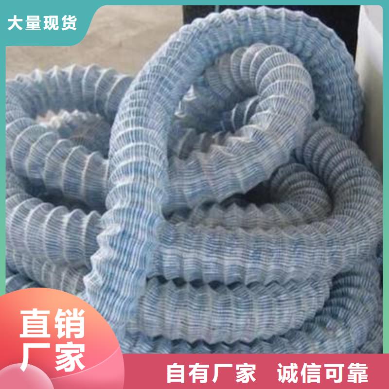 软式透水管防尘布精工打造
