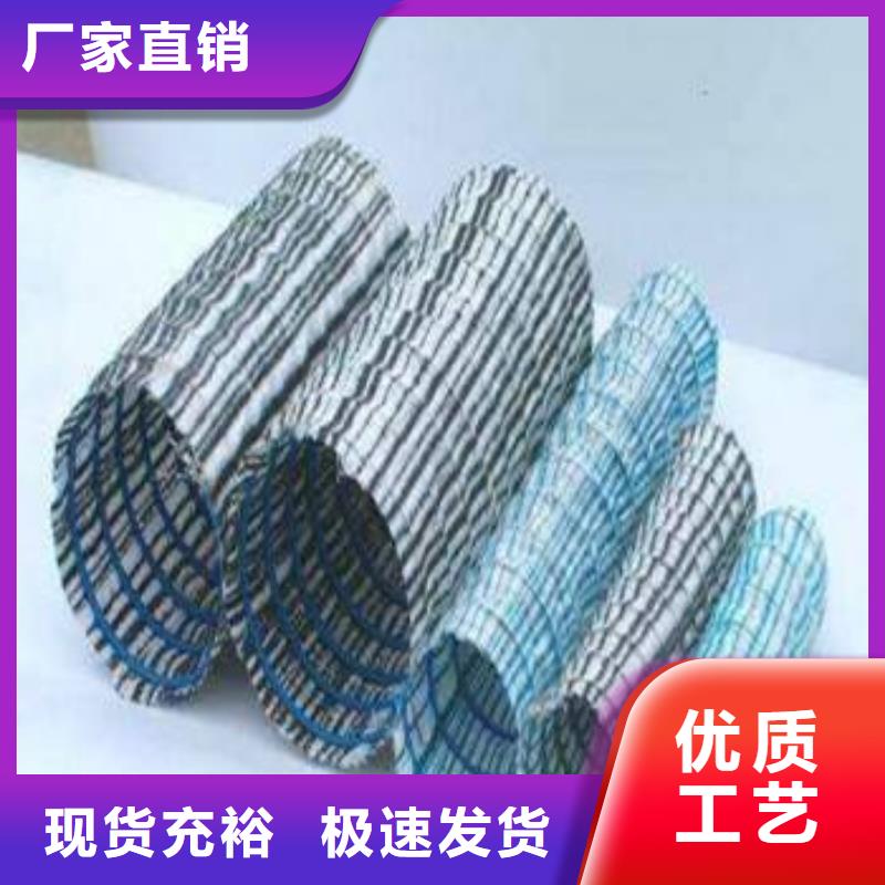 软式透水管防尘布精工打造