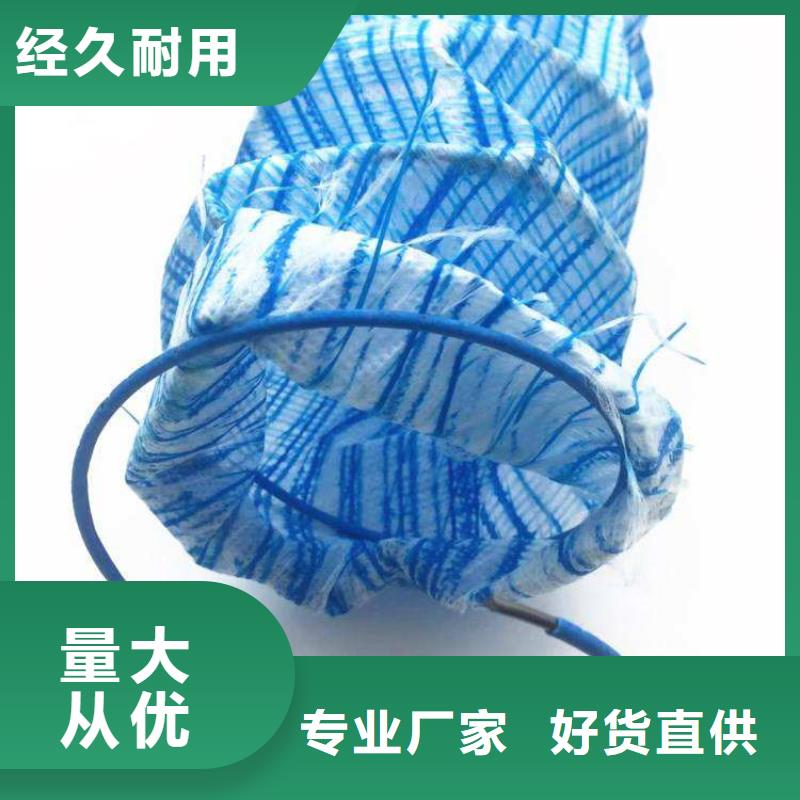 弹簧软式透水管产品规格