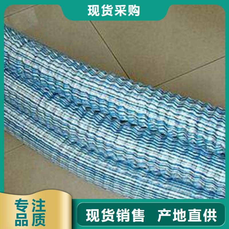 软式透水管【土工席垫】质量好