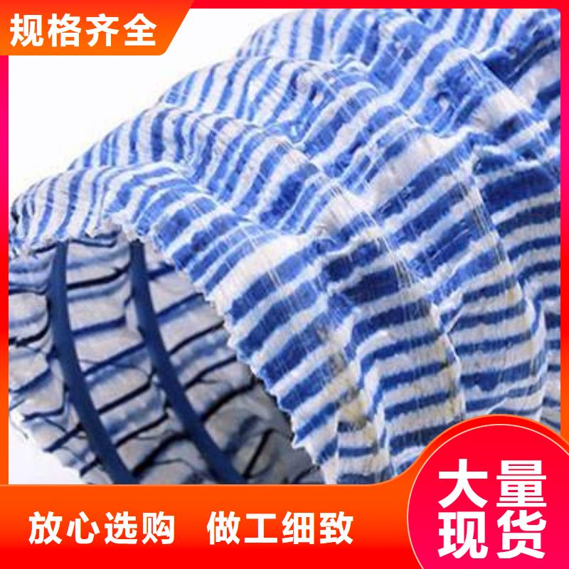 软式透水管防尘布精工打造