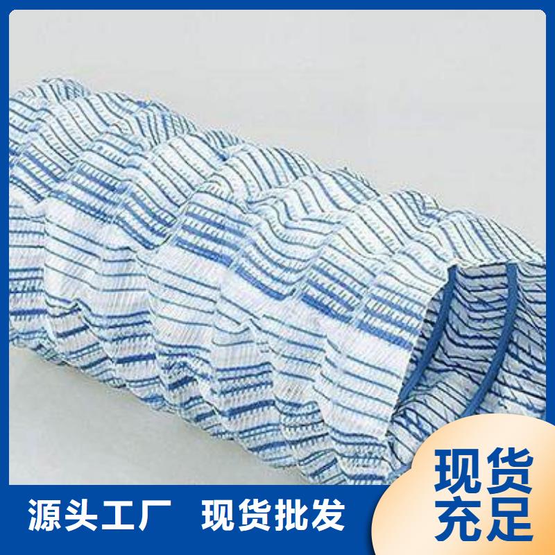 软式透水管防尘布精工打造