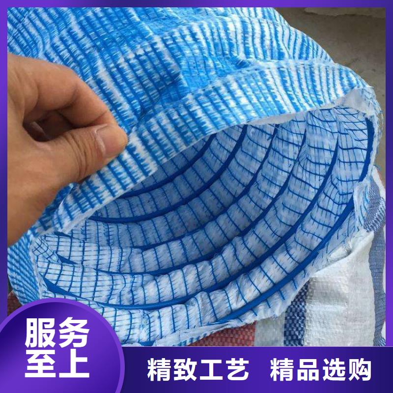 软式透水管单向塑料土工格栅口碑好实力强