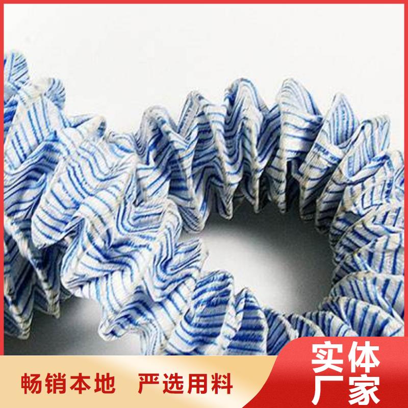 软式透水管防尘布精工打造