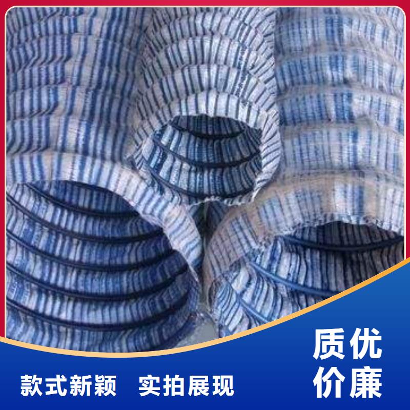 软式透水管单向塑料土工格栅口碑好实力强