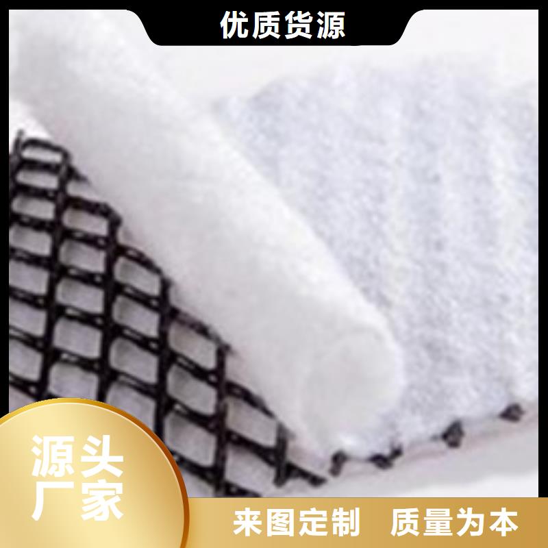 路基过滤三维复合排水网生产基地/实地考察
