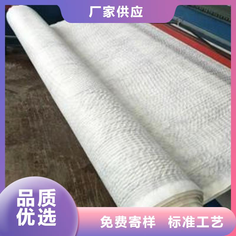 三维复合排水网-塑料土工格栅制造厂家