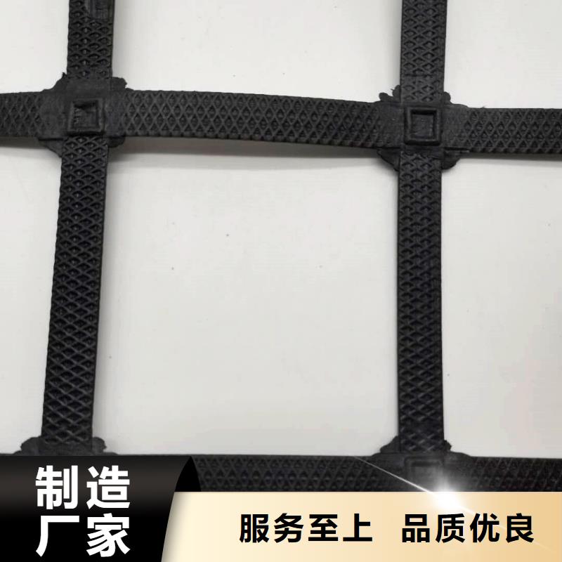 钢塑土工格栅哪里好